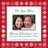 Personalized Christmas songs